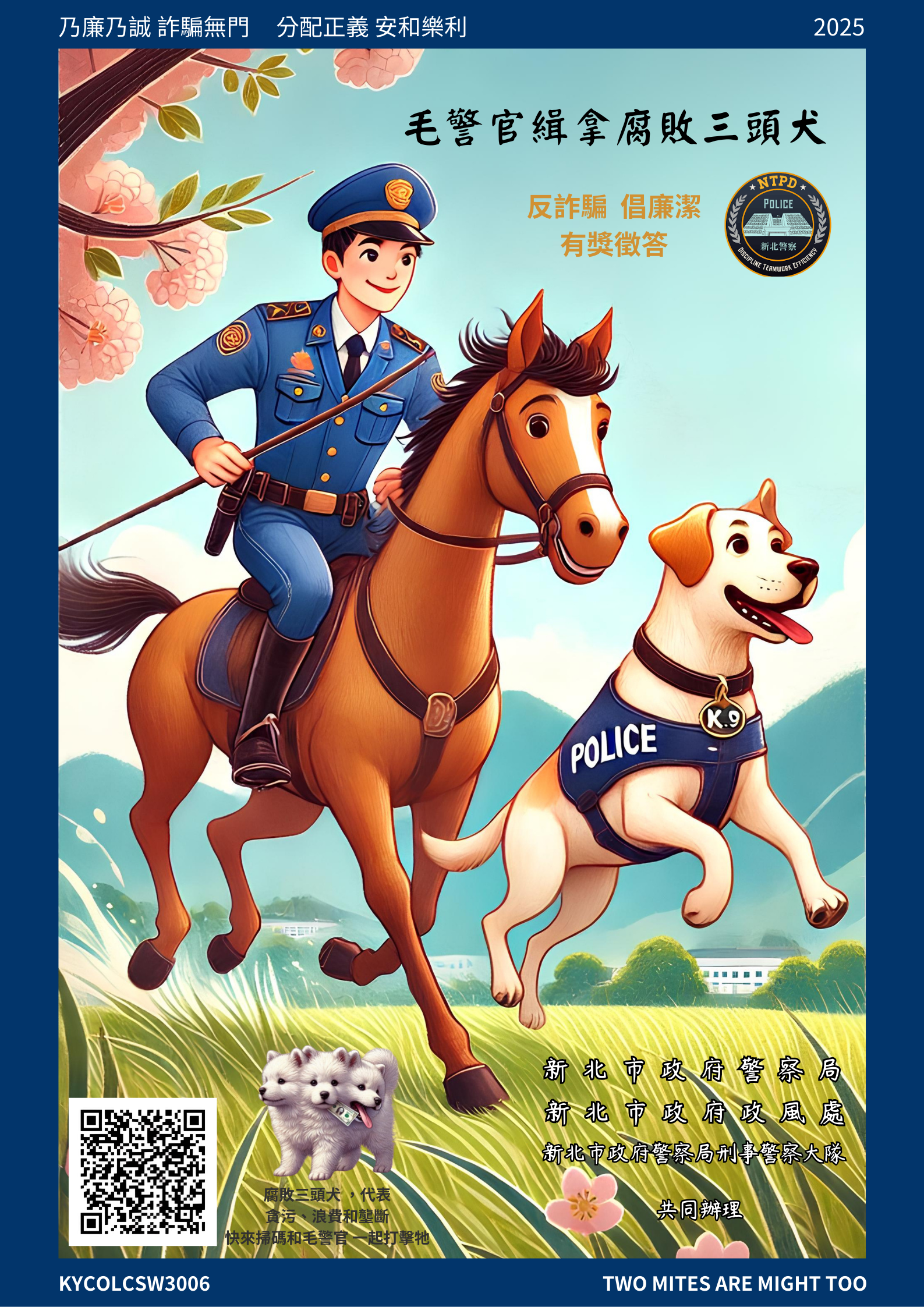 標題圖片