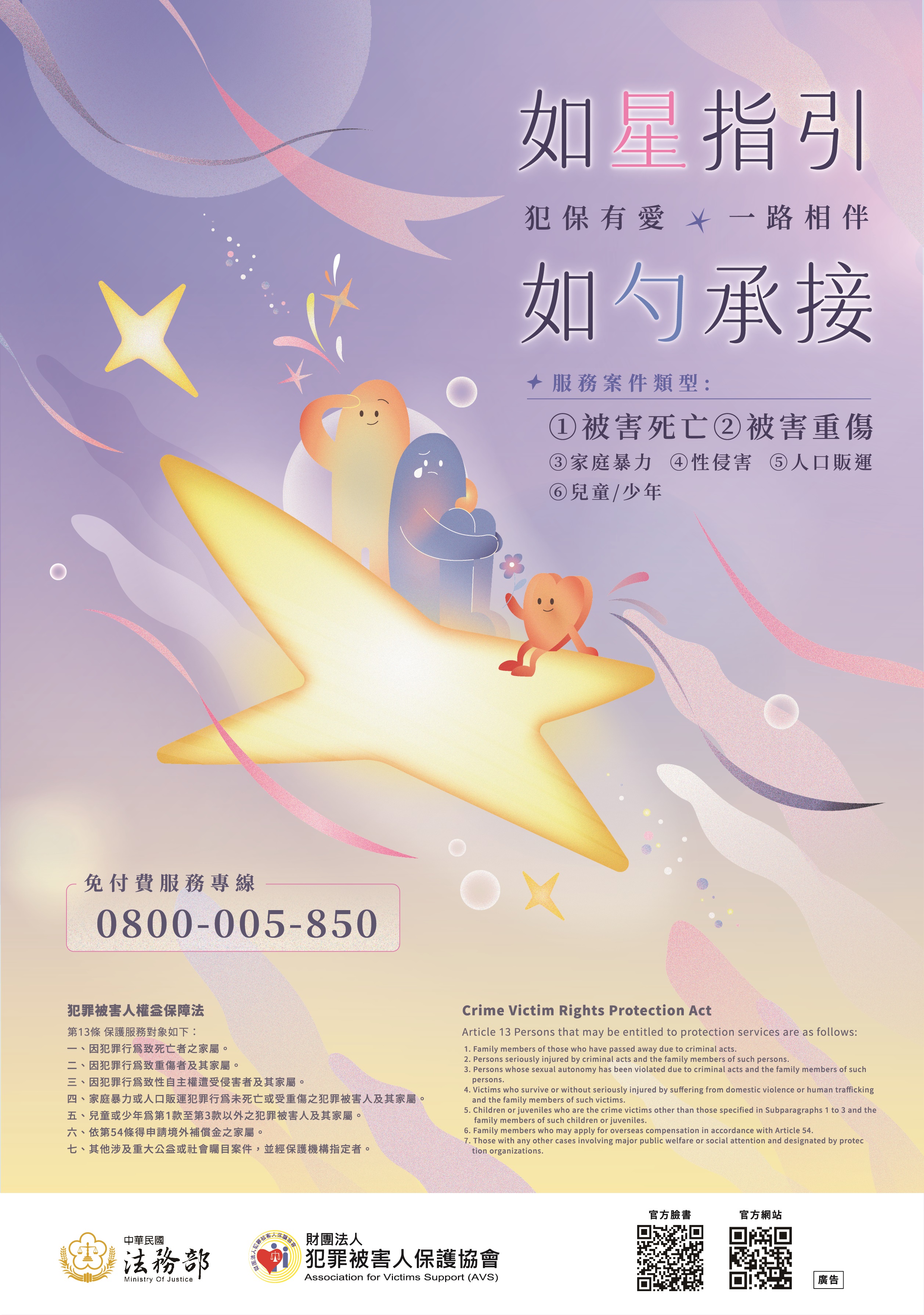 標題圖片