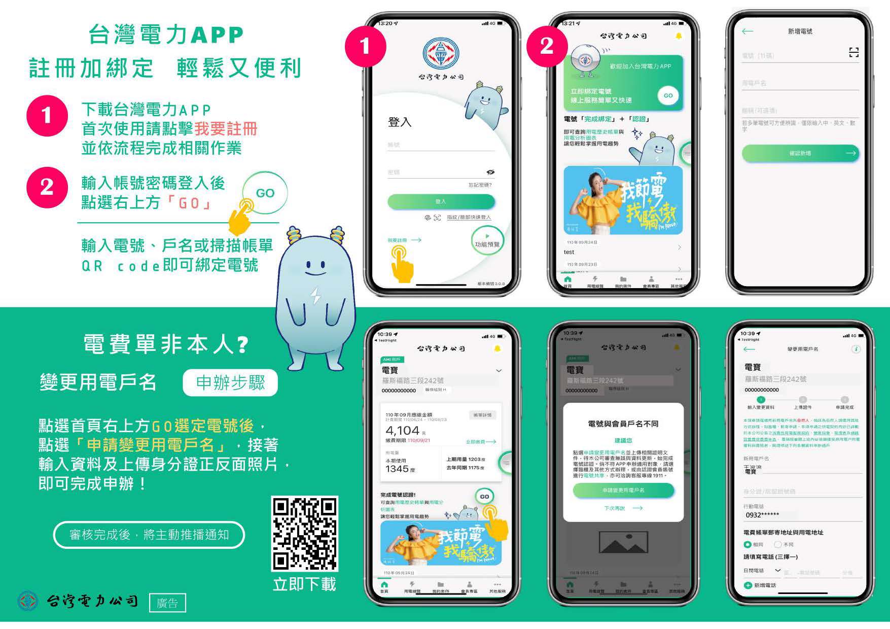 標題圖片